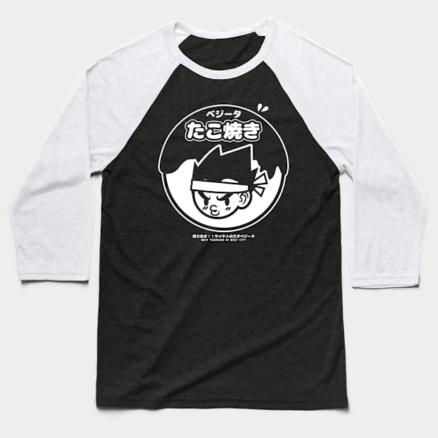 Bejita-sama Takoyaki Baseball T-Shirt by mankeeboi